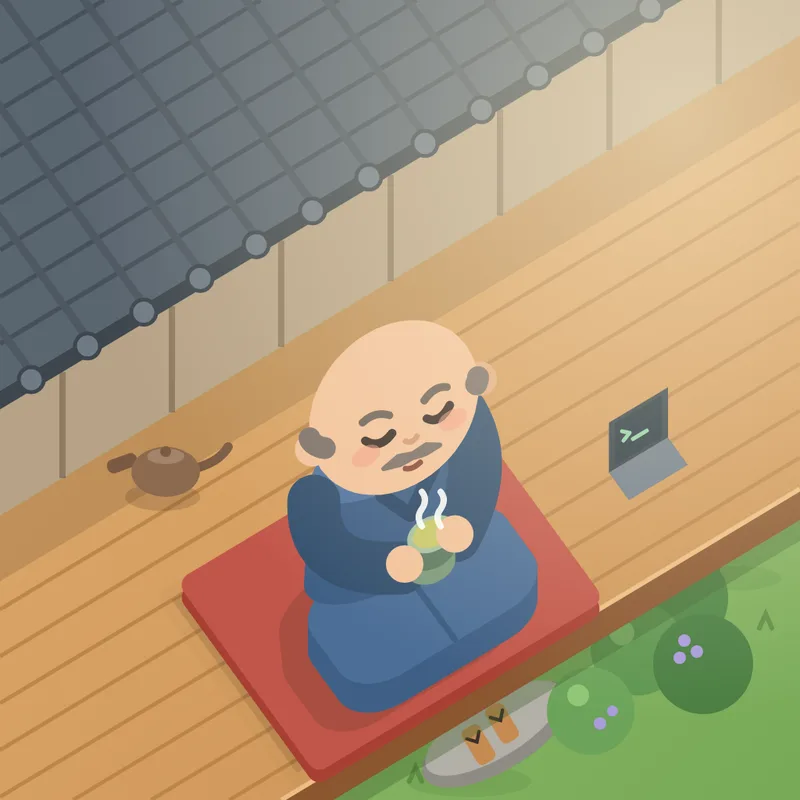 縁側の座布団に正座して、湯呑を手にくつろぐおじさん